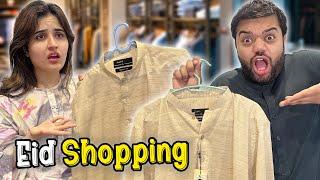 Eid Ki Shopping Done Ho Gai  | Shop Wale Ne Free Mein Kapde De Diye  | Galat Dress Le Liya 