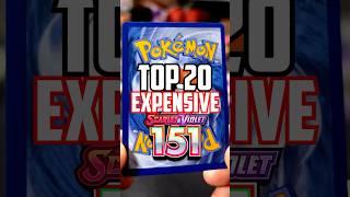 Most Expensive Scarlet & Violet 151 Pokemon Cards!