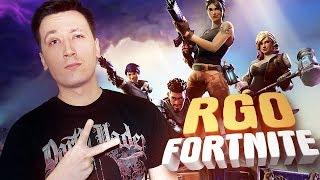 Fortnite - "RAPGAMEOBZOR"