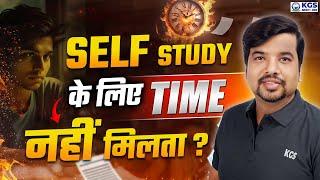 VD Sir Best Study Strategy | NEET 2025 | Self Study Strategy | Self Study के लिए Time नहीं मिलता?