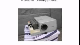 Программа "Практическая визуализация" 20 техник и упражнений