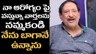 Senior Actor Chandra Mohan Emotional Words About His Health | Filmyfocus.com