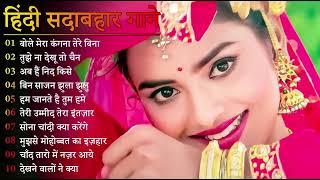 mp3 song ||Latest mp3 song 2023 || old mp3 song || Kumar Sanu Alka song || hindi medium song ||