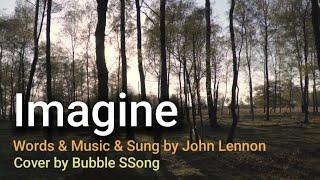 Imagine-John Lennon[1971] 2012.cover.버블쏭쏭