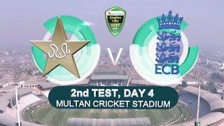 Live | Pakistan vs England | 2nd Test Day 4, 2024 | PCB | Sports Central | #PAKvENG