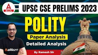 UPSC CSE Prelims 2023 Analysis In Telugu | UPSC 2023 Prelims Paper Analysis | Adda247 Telugu