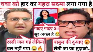 Gaurav Bhatia  Vs Abhay Dubey II latest viral debate II SK debate II Thuglife Debate II Latest II