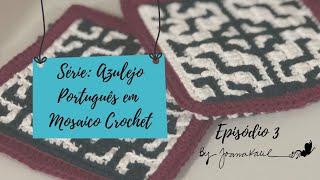 #tutorial Continuação do Azulejo 1 #mosaicocrochetbyjoanakalil