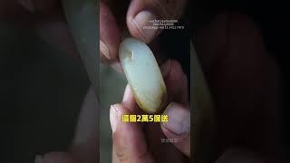 按照市場價格合理拿下幾塊玉石 #jadeite #玉 #和田玉 #宝石 #珠寶 #和田玉原石 #熱門 #收藏