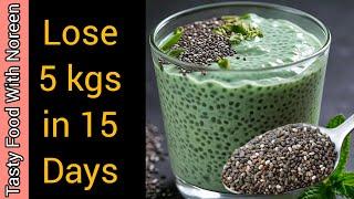  No Exercise Needed | Increase Energy & Lose Weight in 15 Days | Chia Seed Pudding Breakfast Recipe