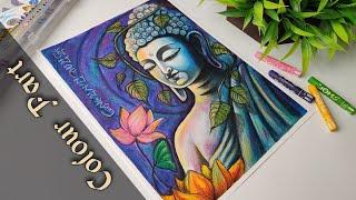 Gautam Buddha Drawing Step by Step | Buddha Drawing Oil Pastel #gautambuddha #buddha #drawing