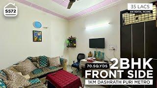 35 लाख में 2 BHK Flat for sale in Mahavir Enclave Only 1 KM from Dashrath Puri Metro | BRS SHOW S572