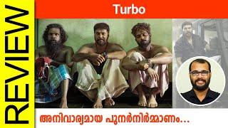 Turbo Malayalam Movie Review By Sudhish Payyanur @monsoon-media​