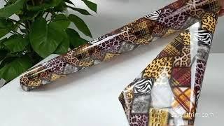 S18118 Gold leopard textile vinyl