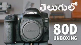 Canon 80D Unboxing || With Kit Lens || in Telugu || VaasuTechVlogs