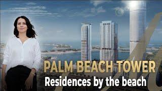 Explore Palm Beach in Dubai. Premium-class apartment with panoramic views