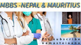 MBBS From NEPAL or MAURITIUS