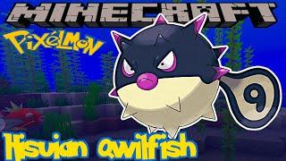 HOW TO EVOLVE HISUIAN QWILFISH (UPDATED) IN PIXELMON REFORGED - MINECRAFT GUIDE - VERSION 9.2.10