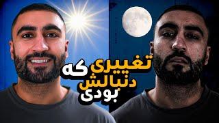 بهترین روتین صبحگاهی دنیا!! - بی حد و مرز ۷