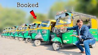 Booking 10 Autorickshaws For Every Stranger - लोगों की भीड़ बेकाबू हो गई - 100% Real