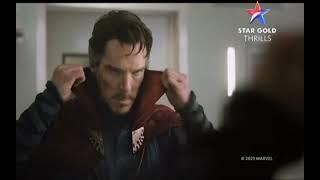 Marvel Studio Doctor strange | Star Gold Thrills