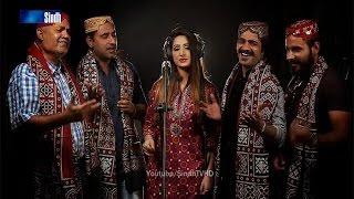 Sindh TV  song - sindhi abani boli - HD1080p -SindhTVHD