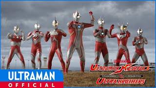 【ULTRAMAN MEBIUS 15th Anniversary】ULTRAMAN MEBIUS & ULTRA BROTHERS -Official-