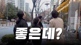 쓸대없이 좋네| 돈금술사_족장TV