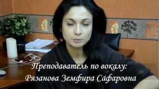 Музыкальная школа Виртуозы