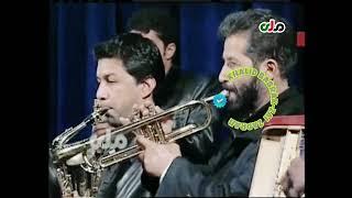 Orchestra of radio afghanistan اعضای آرکیسترای رادیو تلویزیون ملی افغانستان- نغمه music instrumental