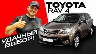 Спустя 11 ЛЕТ она как новая Toyota Rav 4 !