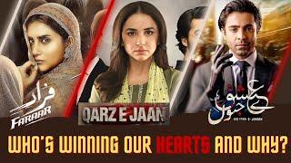 Is Aye Ishq e Junoon worth all the praise compared to Faraar and Qarz e Jaan