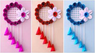 Easy and Quick Paper Wall Hanging Ideas / A4 sheet Wall decor / Cardboard  Reuse /Room Decor DIY