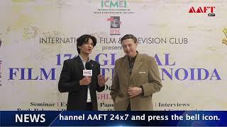 17th GFFN | Mr. Anang Desai | AAFT 24x7