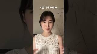 1초만에 목소리가 좋아지는2가지 방법은요,