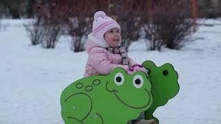 Настюше 3 года