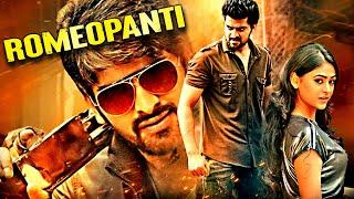 Romeopanti | Naga Shaurya, Pallak Lalwani, Brahmanandam New Released South Action Hindi Dubbed Movie