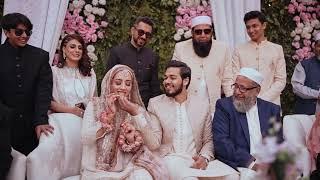 Inzamam-ul-haq’s son, Ibtesam-ul-Haq Nikah Video