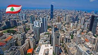 Walk in Ashrafieh district Beirut Lebanon | Ashrafieh Streets/ جولة في احياء و شوارع الاشرفية بيروت