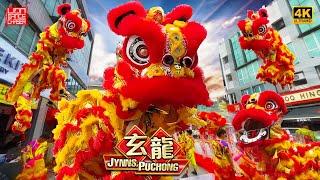 CNY 2025 | 冬至特备舞狮 | Acrobatic Lion Dance | Winter Solstice Special Performance | Puchong