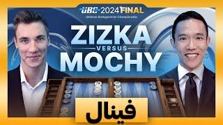 فینال یوبی‌سی -  Mochy  vs  Zdenek Zizka