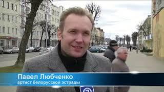 Goog News. TV2 Mogilev. Днепр STARS 10 лет.