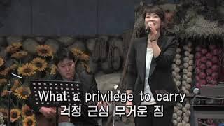 죄짐맡은 우리 구주 -서현실 (20111106)