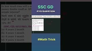 #ssc_gd_previous_question #sscgd #ssc_gd_2023 #ssc_gd_new_notice #ssc_gd_2021_hard_shift