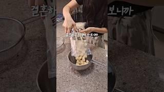 워킹맘이 다진마늘 보관하는 방법 #마늘소분