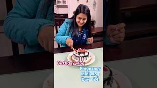 Pregnancy mini vlog day - 34 #birthdayminivlog #pregnancyminivlog #anitamalikvlogs #anitamalik