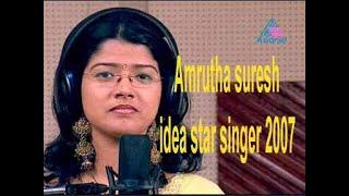 Amrutha suresh | idea star singer 2007 | Enthu paranjalum