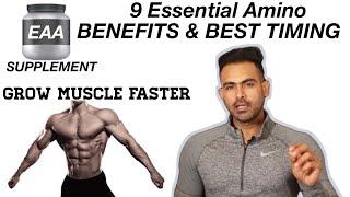 9 Essential Amino Benefits | Grow Muscle Faster |