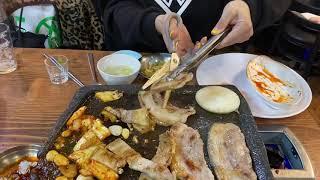 #주리미식회 광장동 옛집 삼겹살 맛집