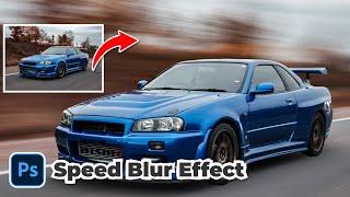 Easy How to Make Blur Speed effect in Photoshop